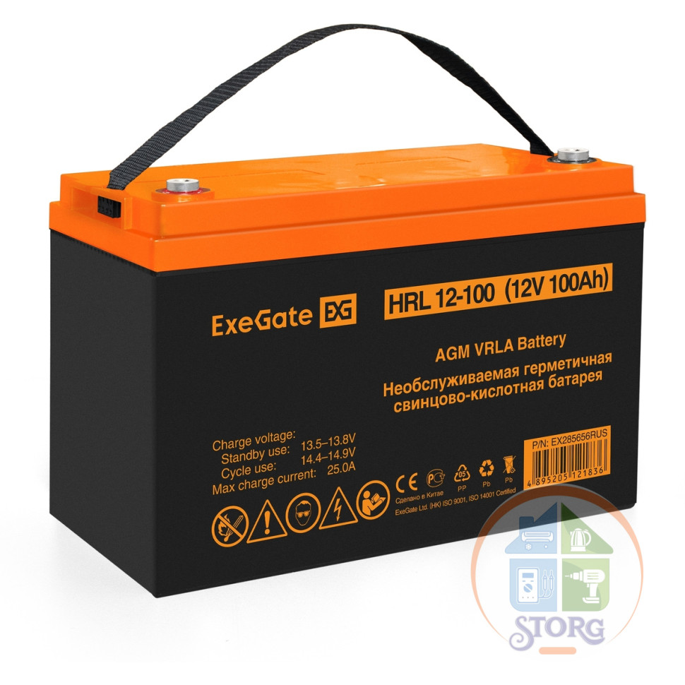 Аккумулятор AGM ExeGate EX285656RUS HRL 12-100 (12V 100Ah, под болт М6)