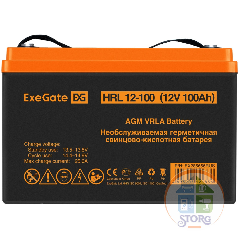 Аккумулятор AGM ExeGate EX285656RUS HRL 12-100 (12V 100Ah, под болт М6)