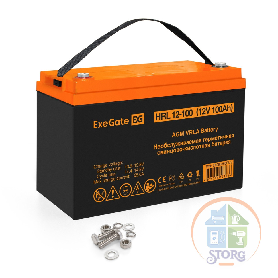 Аккумулятор AGM ExeGate EX285656RUS HRL 12-100 (12V 100Ah, под болт М6)