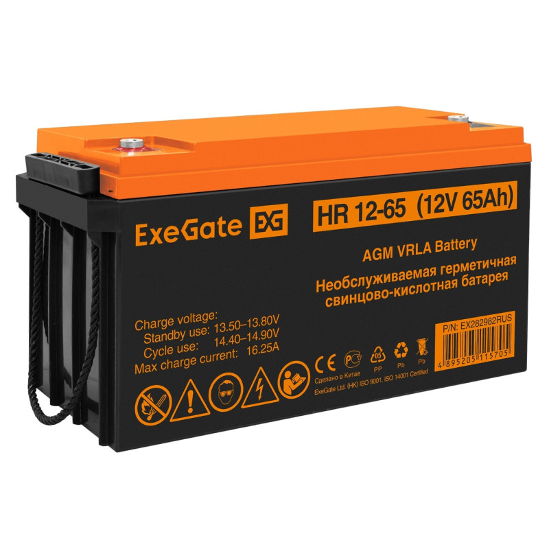 Аккумуляторная батарея ExeGate HR 12-65 (12V 65Ah, под болт М6)
