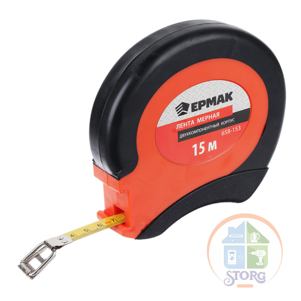 Лента мерная ЕРМАК, металл 15м, двукомп.корпус