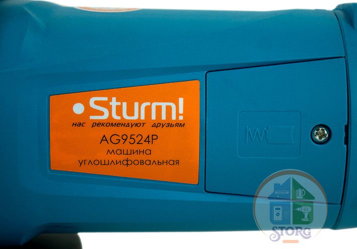 Машина угловая шлифовальная Sturm! ПРОФИ AG9524P УШМ, 230мм, 2600Вт, антивибр, ПОВЫШ ПЫЛЕЗАЩ, плавн