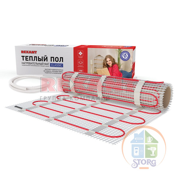 Теплый пол нагревательный мат REXANT Classic RNX -2,0-300, площадь 2,0м2, 0,5х4,0м, 300Вт, двухжильн