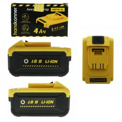 Аккумулятор Hanskonner HBP18-4L, 18 В, 4Ач для инструмента серии OneBat