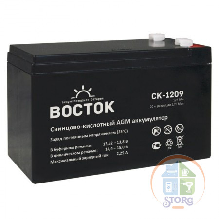 Аккумулятор ВОСТОК AGM- СК 12v 9A