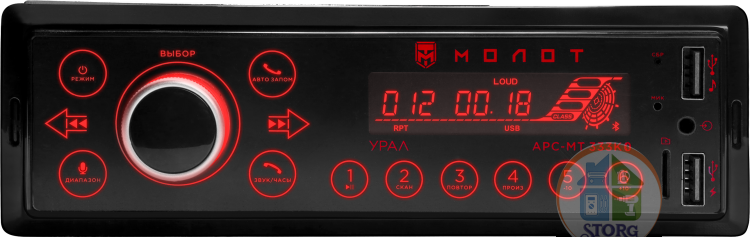 Автомагнитола 1 Din USB URAL МОЛОТ АРС-МТ 333К Bluetooth