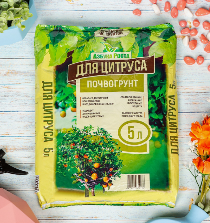 Почвогрунт Цитрус 5 л 729763