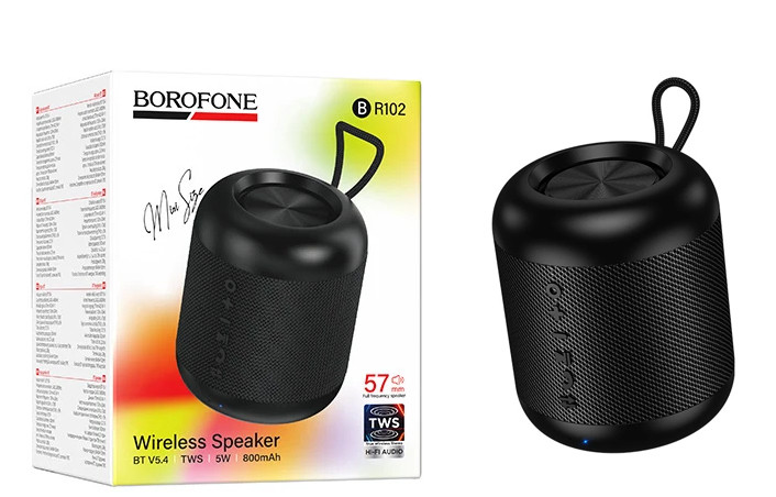 Портативная Bluetooth колонка BOROFONE BR102 Gratificado BT speaker (черный)