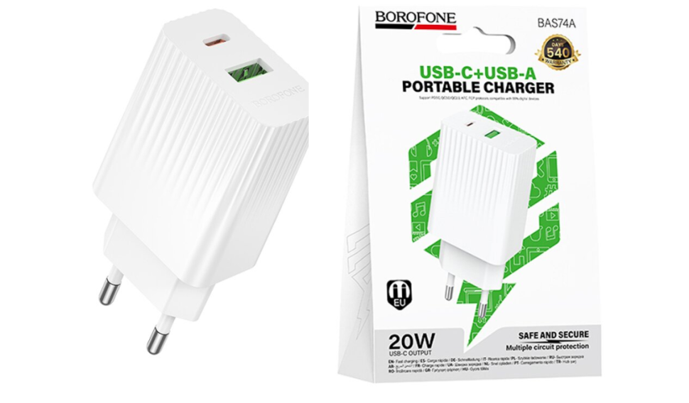 СЗУ BOROFONE BAS74A PD20W+QC3.0 Белый