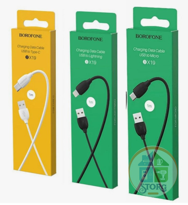 USB кабель BOROFONE BX19 Benefit charging data cable for Micro (black)
