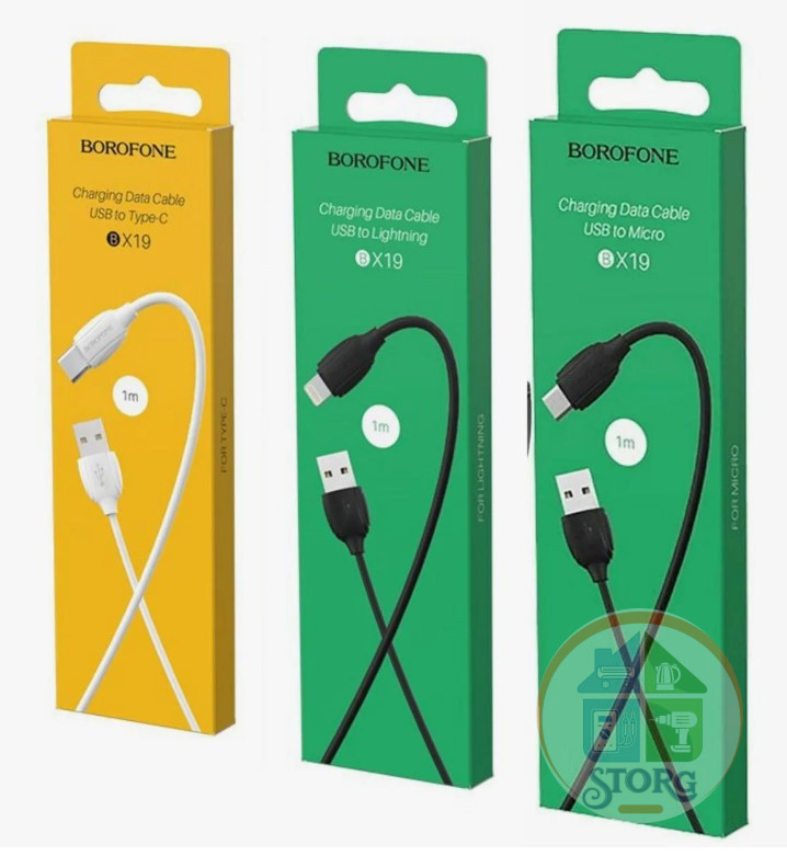 USB кабель BOROFONE BX19 Benefit charging data cable for Micro (black)