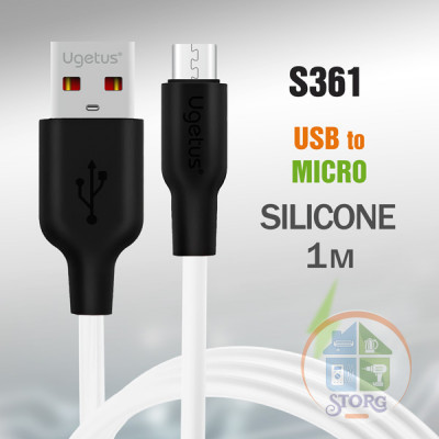 Кабель Silicone USB UGETUS RC12 Micro  Real Silicone силиконовый 1000mm (White)  50pcs