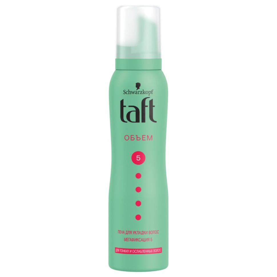 Пена для волос TAFT (№5) Сила Объема мегафиксация 150 мл 1/10