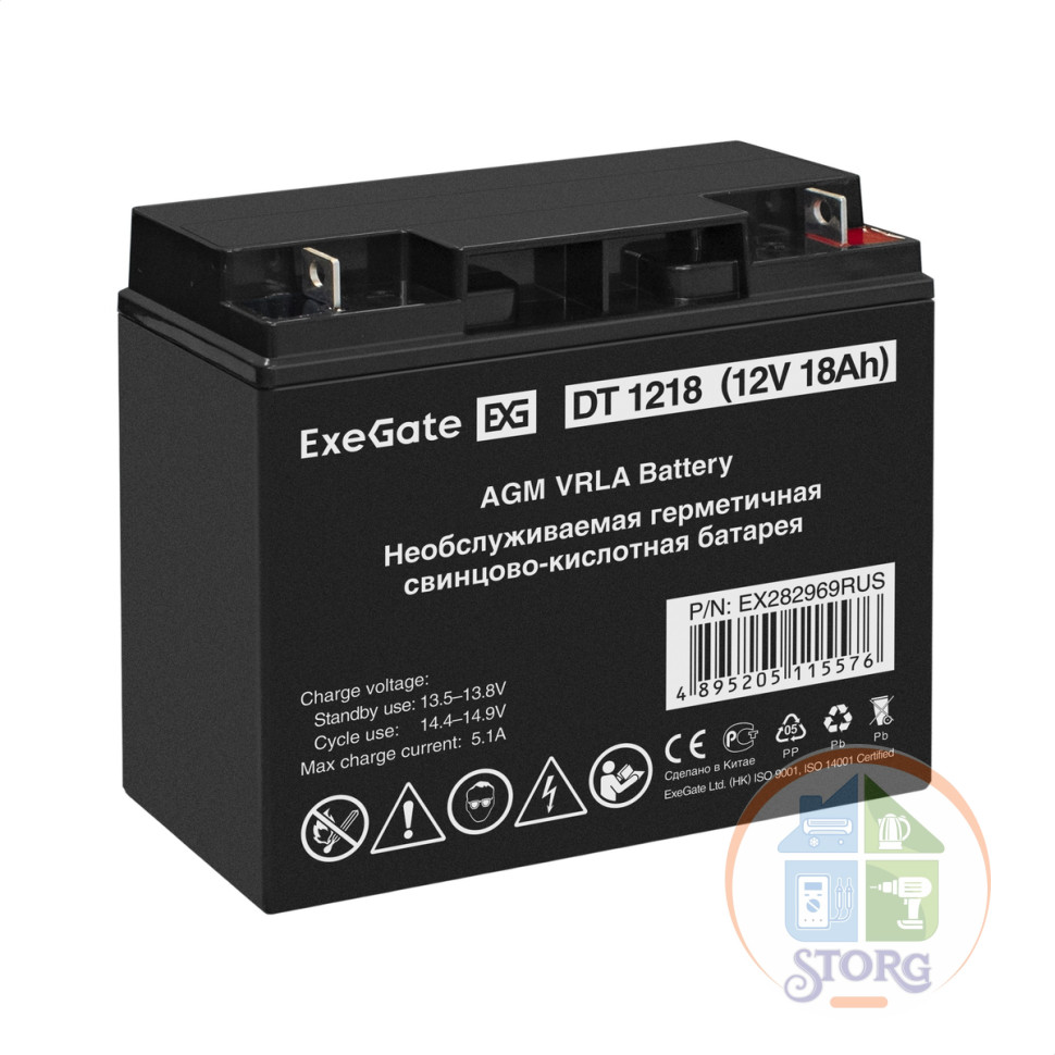 Аккумулятор ExeGate AGM DT 1218 (12V 18Ah), клеммы под болт М5