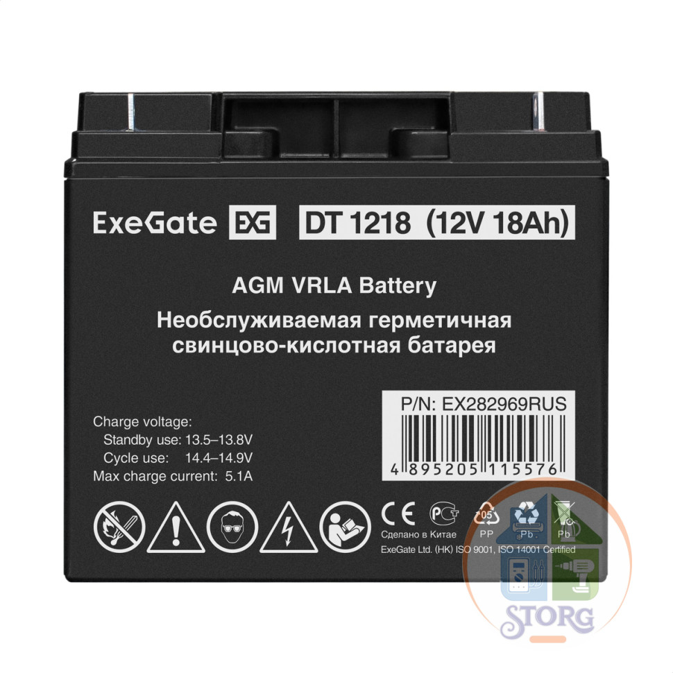 Аккумулятор ExeGate AGM DT 1218 (12V 18Ah), клеммы под болт М5