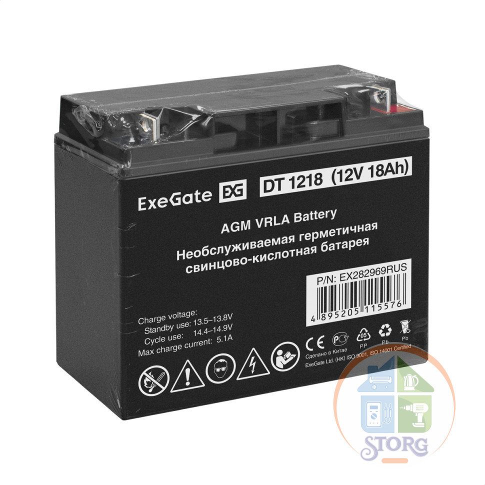 Аккумулятор ExeGate AGM DT 1218 (12V 18Ah), клеммы под болт М5
