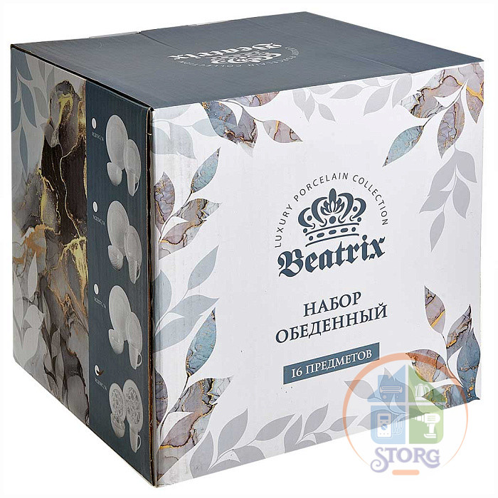 Набор обеденный BEATRIX 16 предметов  "White lily" МД015С/16 Премиум фарфор