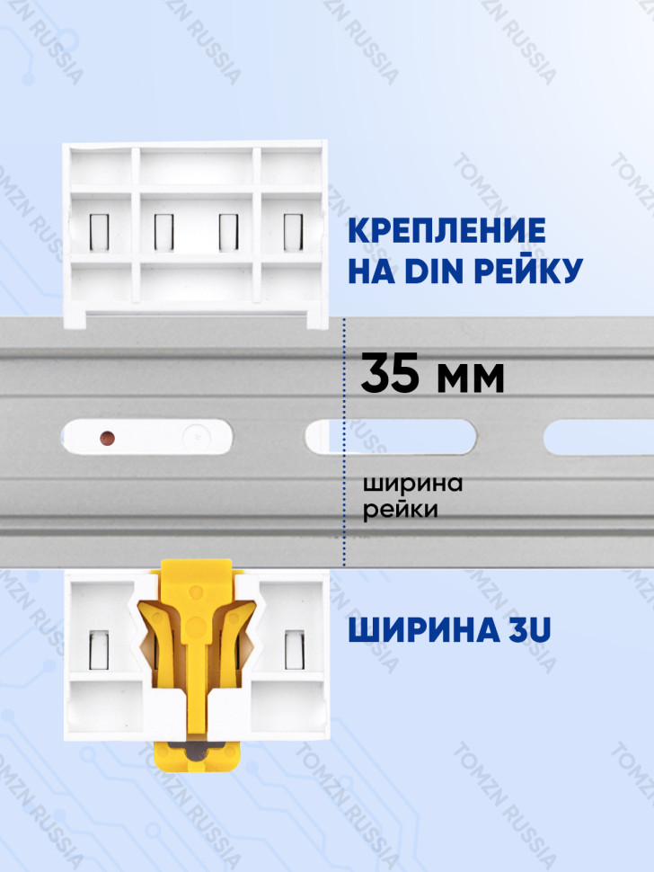 Контактор модульный TOCT1-25 25А 4NO (TOCT1-25-4NO)
