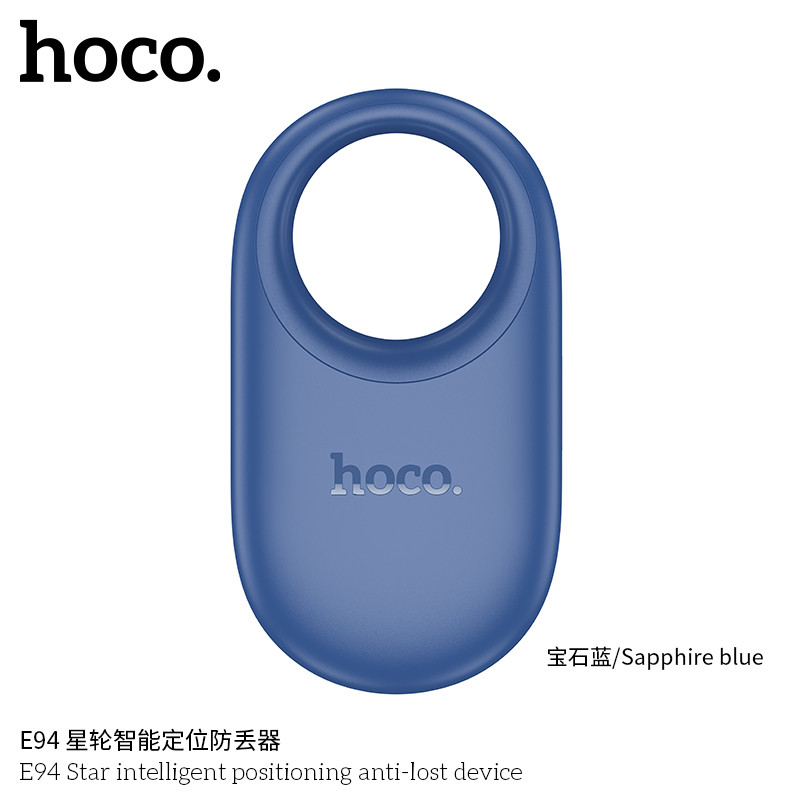 Умный GPS-трекер SMART HOCO E94 Star smart positioning anti-lost device (голубой)