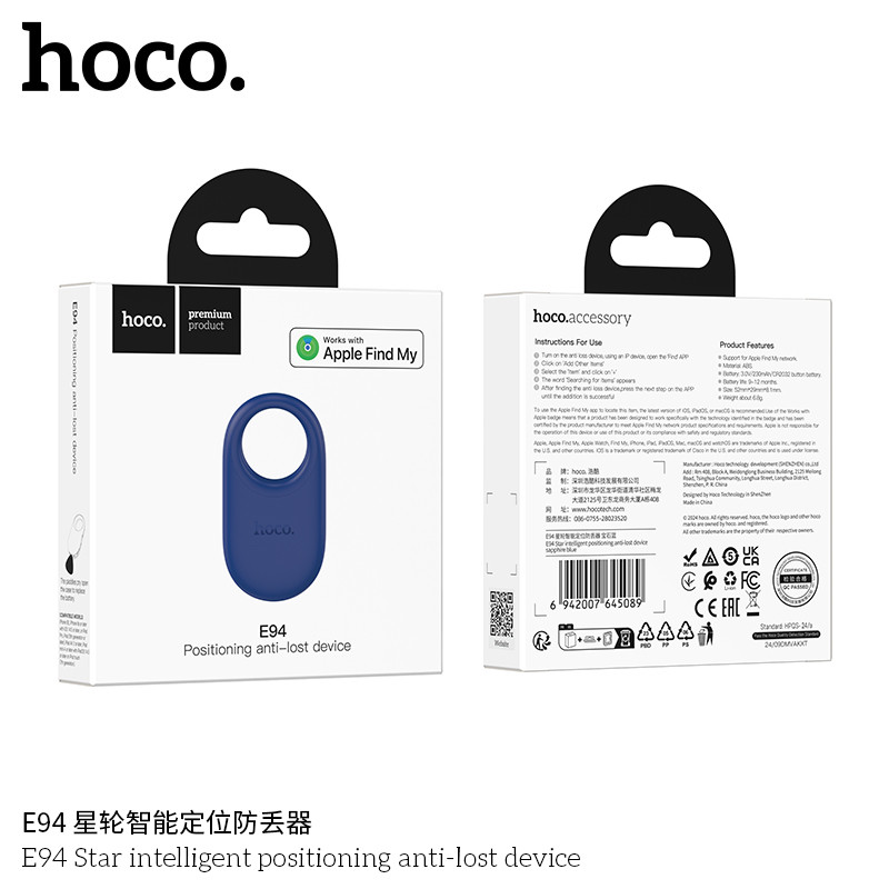 Умный GPS-трекер SMART HOCO E94 Star smart positioning anti-lost device (голубой)