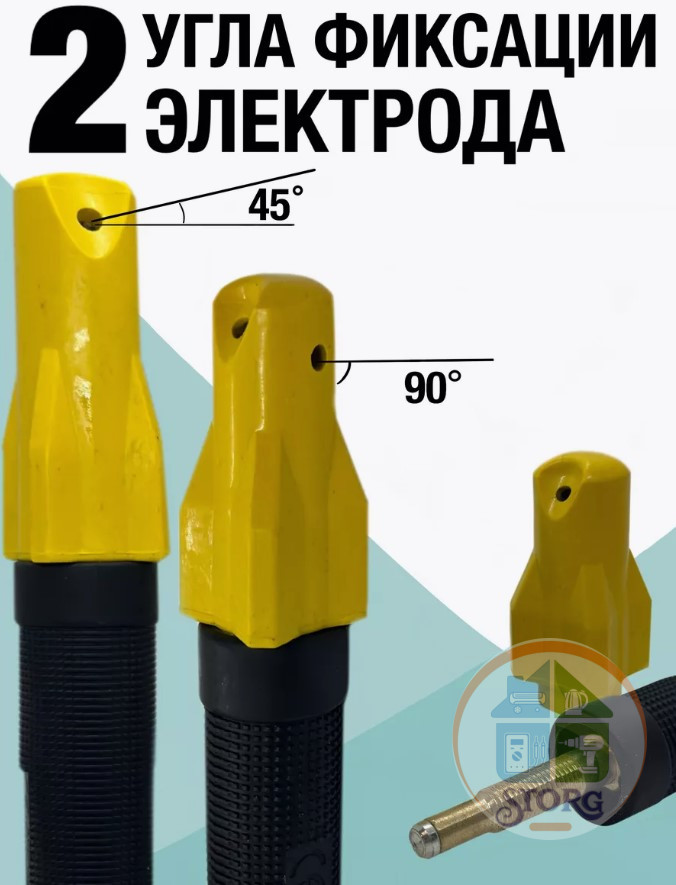Электродержатель винтовой 500 А X-PERT А500 (45° и 90°)