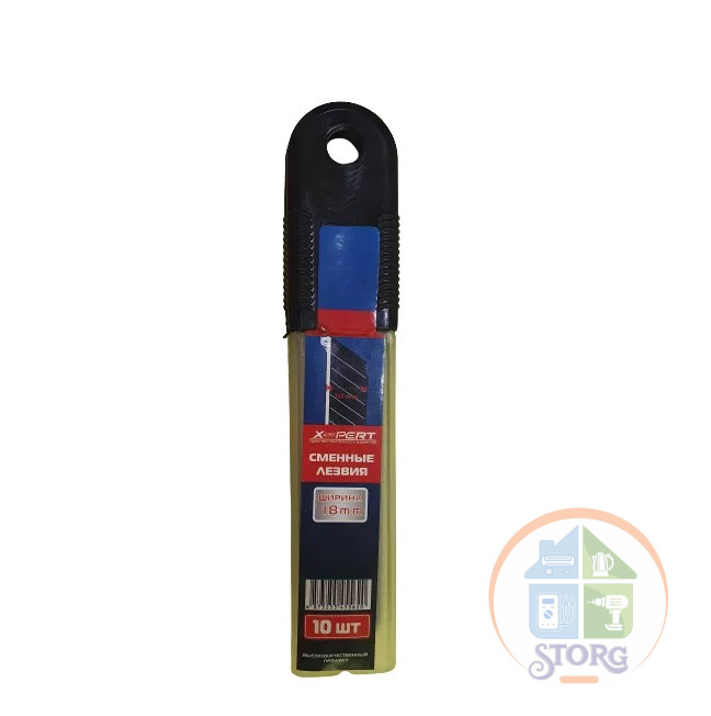 Лезвия для сегментированного ножа X-PERT SK5-6805 18 мм (10шт.) SBB1811