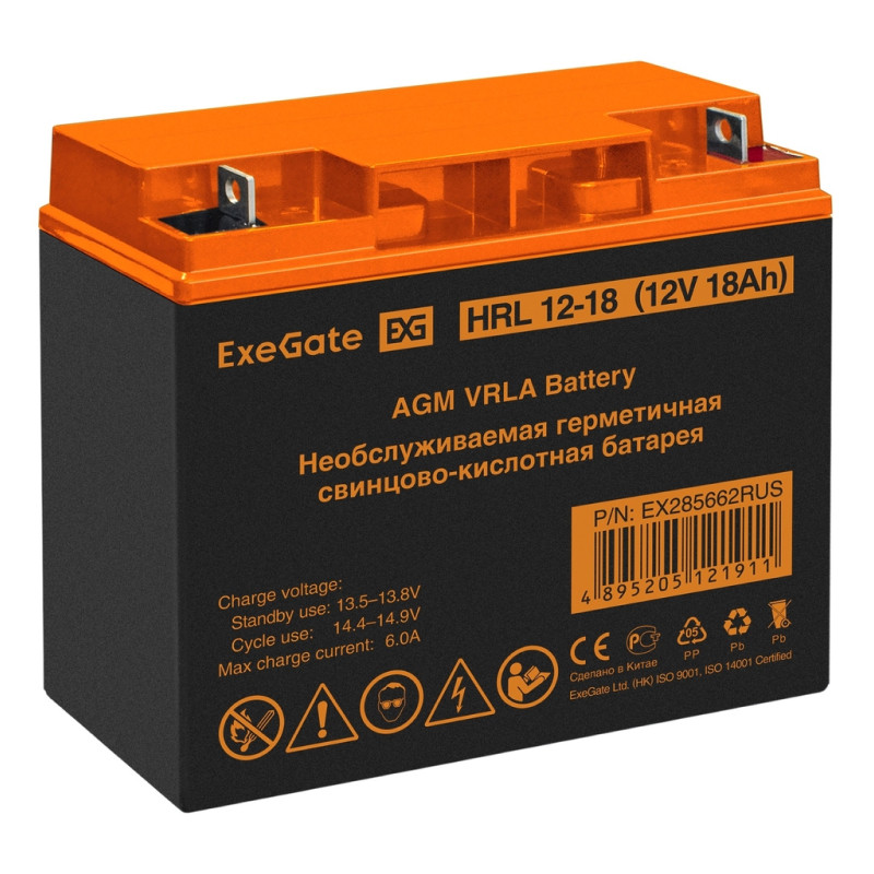 Аккумуляторная батарея ExeGate EX285662RUS HRL 12-18 (12V 18Ah, клеммы F3 (болт М5 с гайкой)