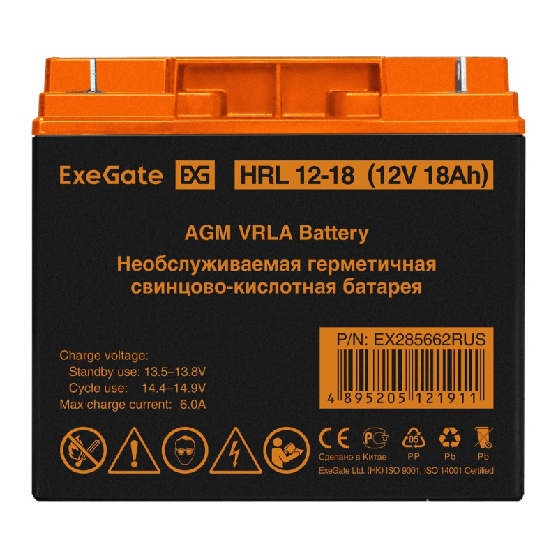 Аккумуляторная батарея ExeGate EX285662RUS HRL 12-18 (12V 18Ah, клеммы F3 (болт М5 с гайкой)