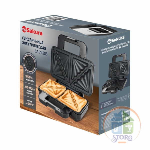 Сэндвичница SAKURA SA-7425S 1000Вт антипригар покрытие (10702070/181124/5130572/1, Китай)