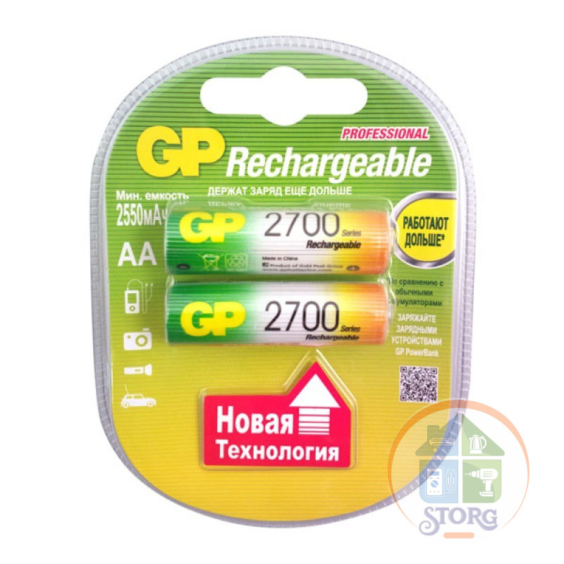 GP AA2700mAh/2BL аккумулятор Пластик