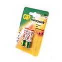GP AA2700mAh/2BL аккумулятор Пластик