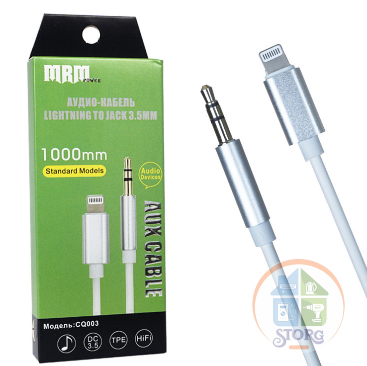 Аудио-Кабель Deespi CQ003 Lightning на Audio aux разветлитель 1000mm (white)