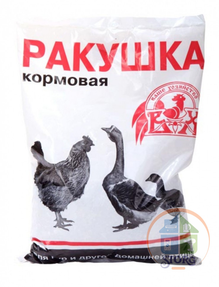 Ракушка кормовая для птиц 5,0кг уп/4шт