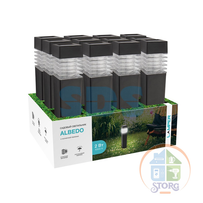 Светодиодный столбик ALBEDO Lamper LED с солнечной панелью и аккумулятором, установка в грунт, холодное белое свечение