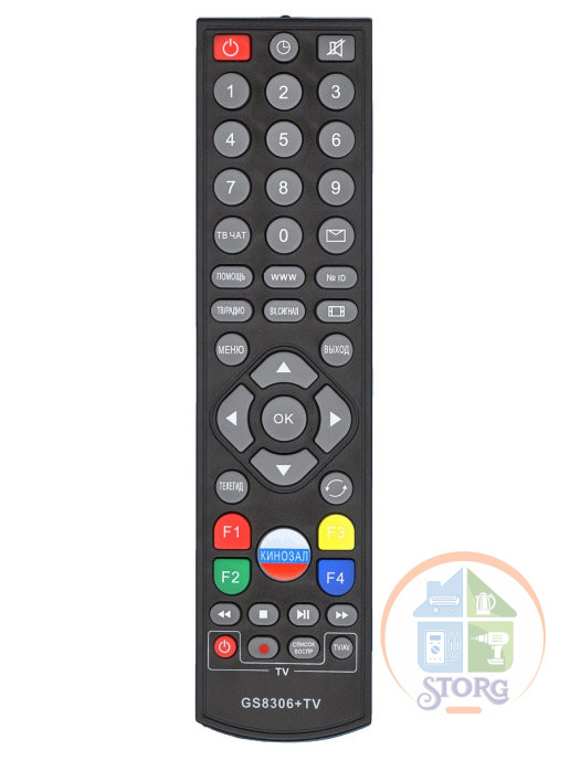 Пульт для спутниковых приставок Д/у универсальный для триколор ТВ GS8306