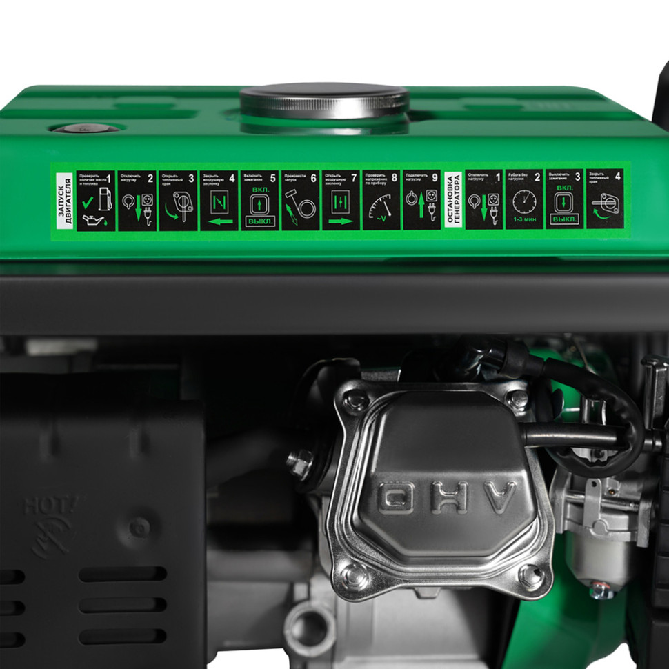 Генератор бензиновый ELECTROLITE 1500 (1/1.5кВт, 230В, AVR, однофазная, 4-такт., ручной, бак 6л) Генератор бензиновый ELECTROLITE 1500 (1/1.5кВт, 230В, AVR, однофазная, 4-такт., ручной, бак 6л)