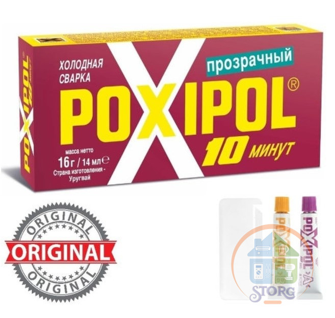 Клей 2-х компонентный "POXIPOL" прозрачный, 14 мл /6/240