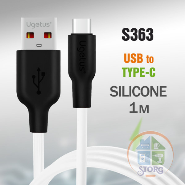Кабель Silicone USB UGETUS RC12 Type-C Real Silicone силиконовый 1000mm (White)  50pcs