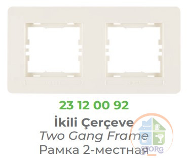 Selene NILSON рамка 2я Крем