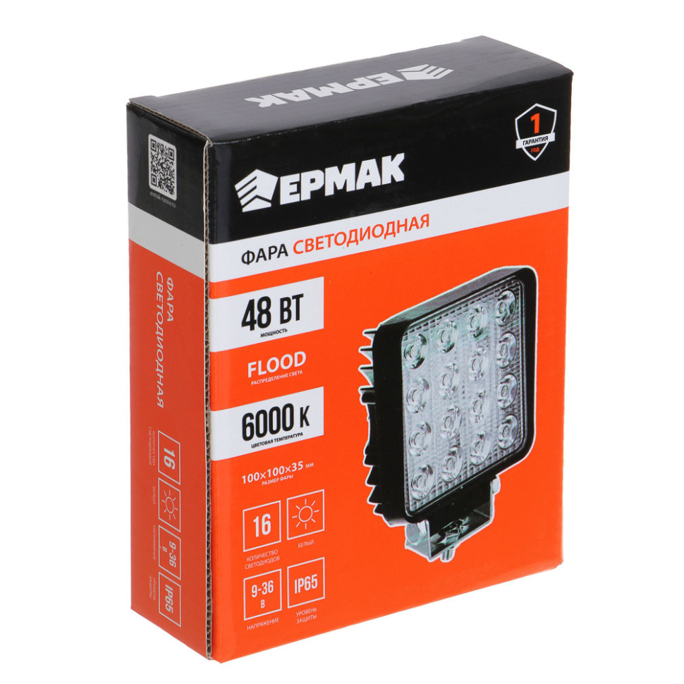 Фара светодиодная ЕРМАК  48 W (16 Epistar), рассеиваемый поток, белый