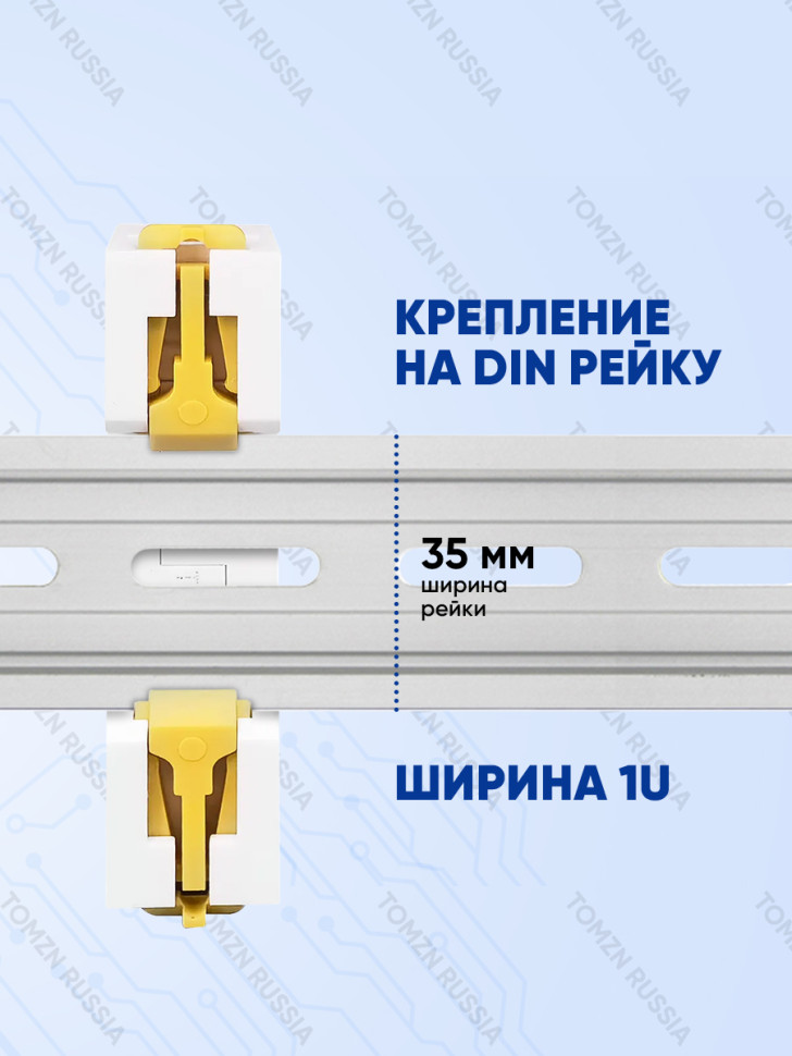 Вольтметр на DIN рейку TOMZN TO-3V 40-500 В / Цифровой вольтметр с внешним датчиком для переменного