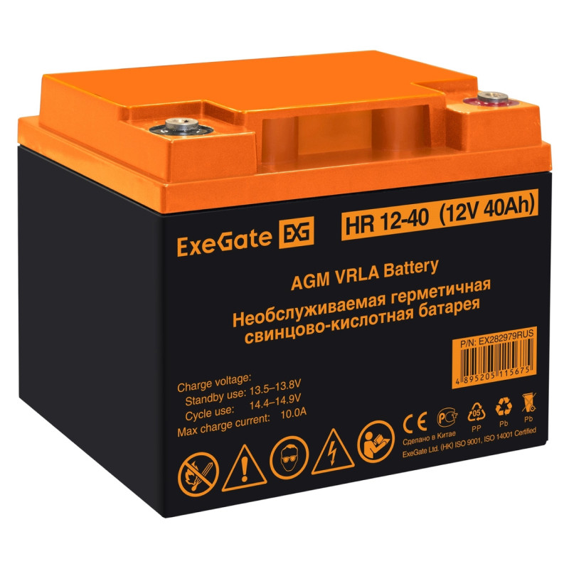 Аккумуляторная батарея ExeGate HR 12-40 (12V 40Ah, под болт М6)