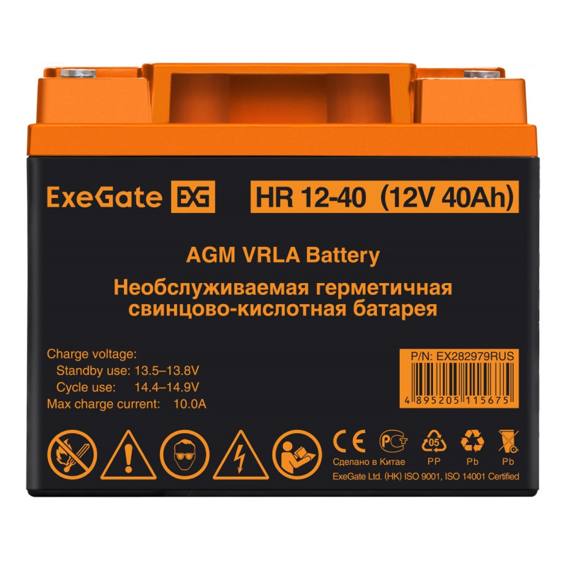 Аккумуляторная батарея ExeGate HR 12-40 (12V 40Ah, под болт М6)