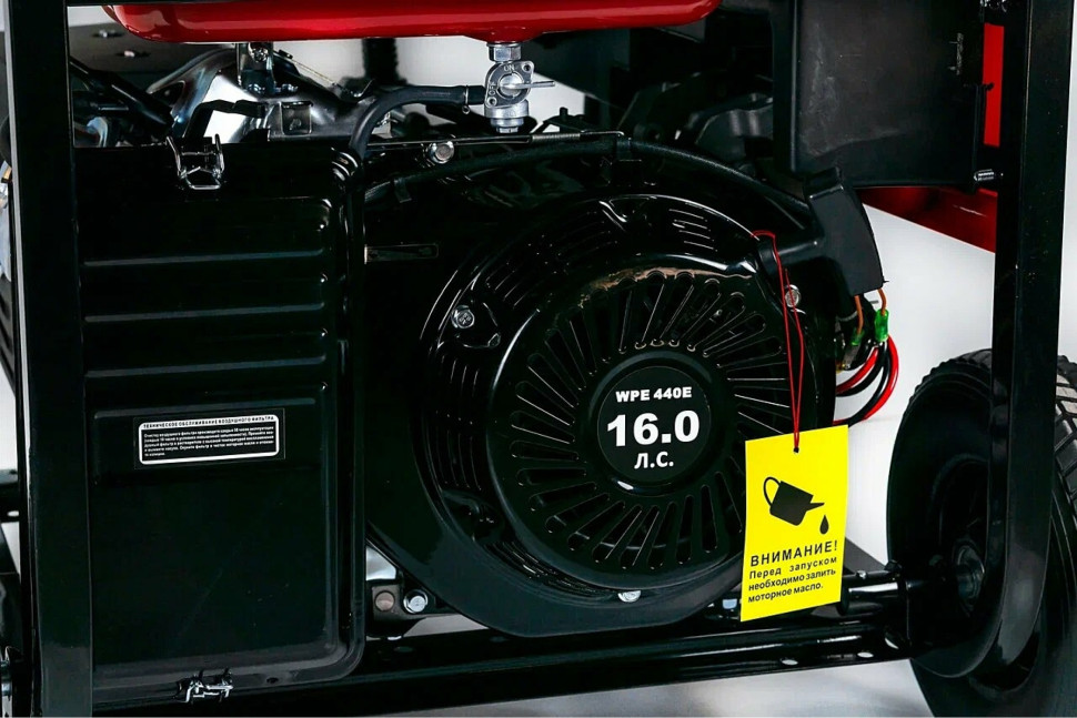 Генератор бензиновый Workmaster БГ-10500E2, 8500Вт, эл.+ручной стартер, 18л.с, бак 25л