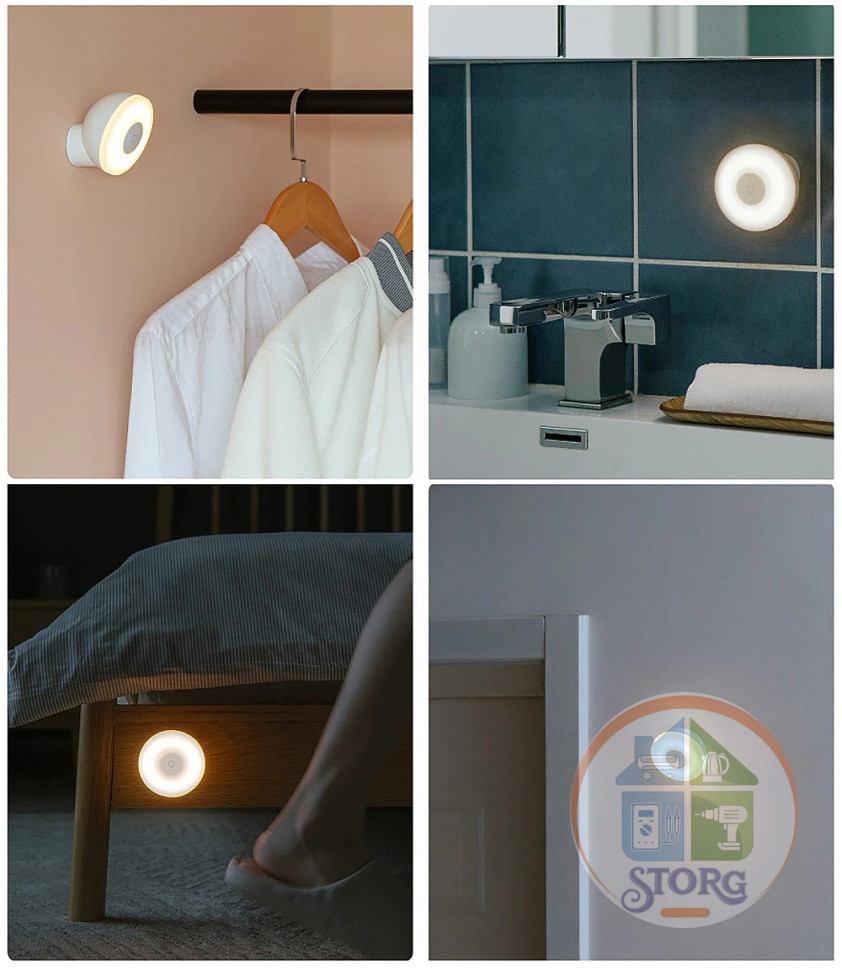 Светильник Xiaomi Mijia Sensor Light (white)