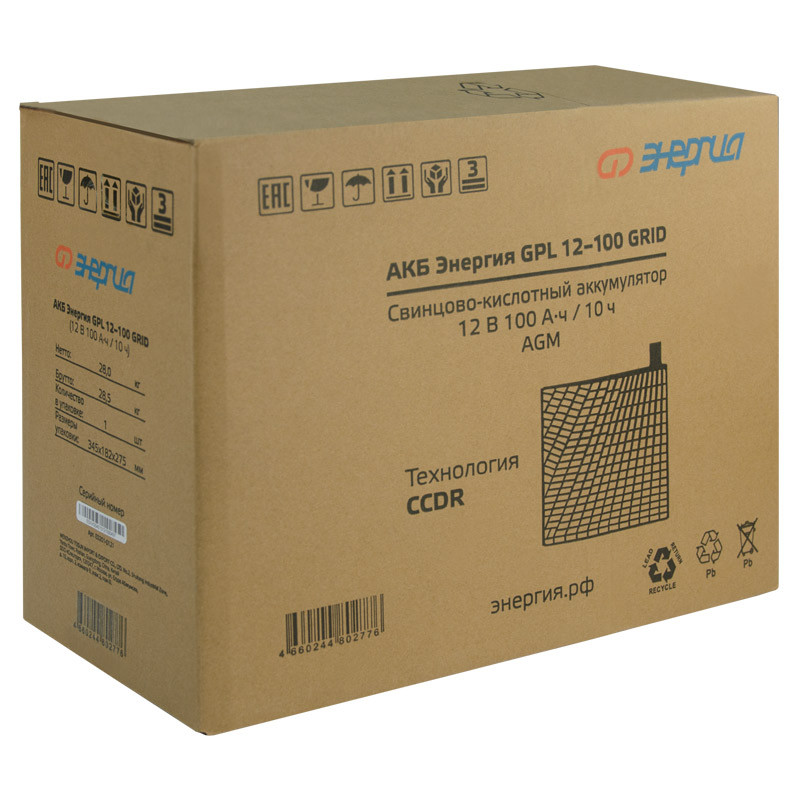Аккумулятор AGM Энергия GPL, 12-100 Grid, 12В, 100Ач, 30А
