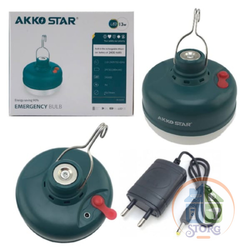Лампа-светильник аккумуляторная AKKOSTAR 50W/4800mAh подвесная с магн.фиксацией
