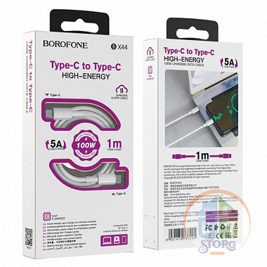 USB кабель Borofone BX44 PD Type-C to Type-C high-energy 100W charging data cable 1m (white)