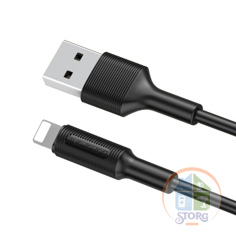 USB кабель BOROFONE BX1 EzSync lightning USB cable (black)