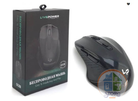 Мышь беспроводная LP G528 Black